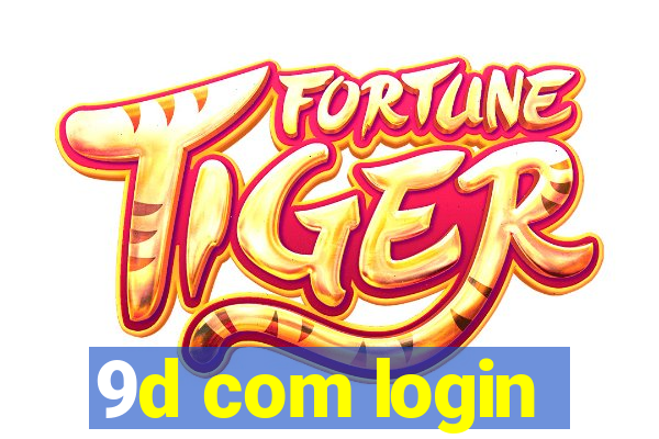 9d com login